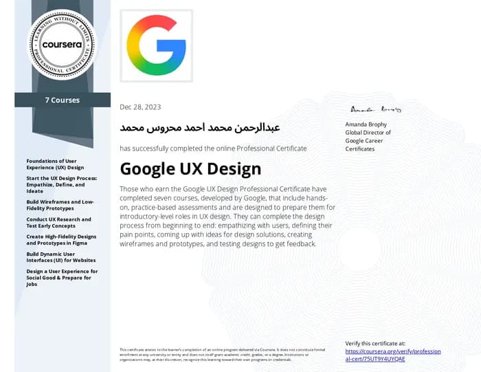 Google UX Design Professional Certificate